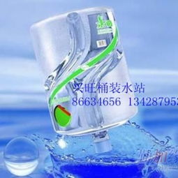 专业、便捷、直达——深圳市兴旺桶装水站 南山益力矿泉水科技园与科兴科学苑的优质送水供应商