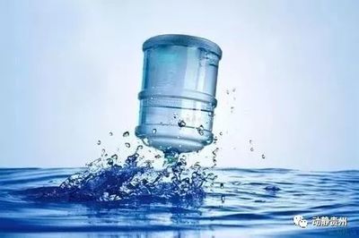 贵州公布9批次不合格食品，多品牌桶装水检出问题